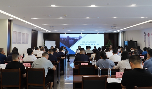 223c5f24b54b4d9190fe1c5dc2543435_副本.jpg 223c5f24b54b4d9190fe1c5dc2543435_副本.jpg