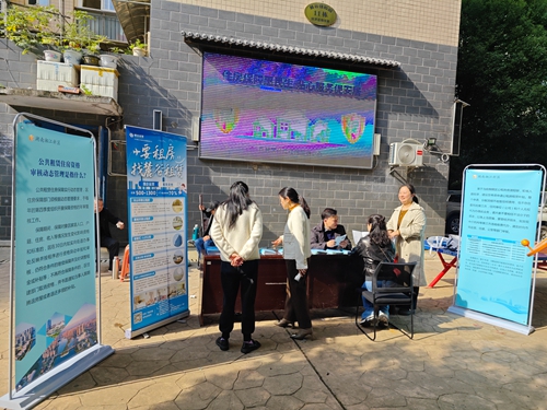 图片2.jpg 图片2.jpg