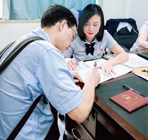 图片1.jpg 图片1.jpg