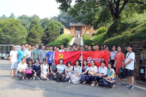 麓谷建发党总支参观胡耀邦故居等爱国主义教育基地