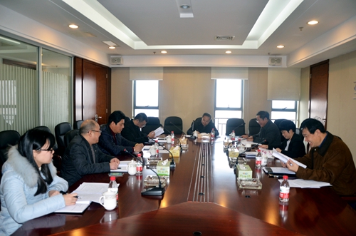 集团召开党委班子专题民主生活会