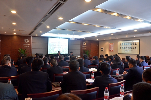 2017，党风廉政建设一直在路上