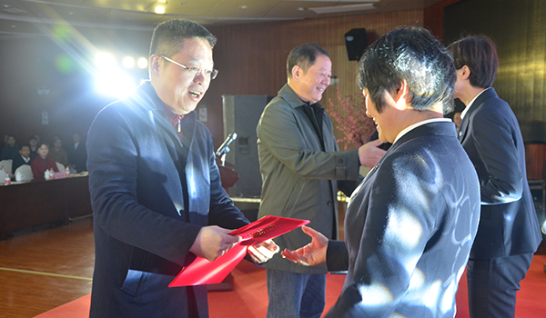 长沙高新控股集团举行妇女节表彰暨联欢会