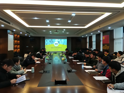 
                                                麓谷建工开展零星项目部预结算培训