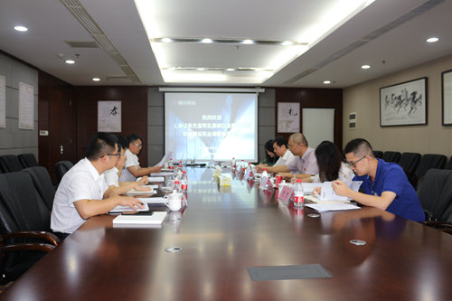 
                                                上交所一行前来调研  助力实业上市步伐