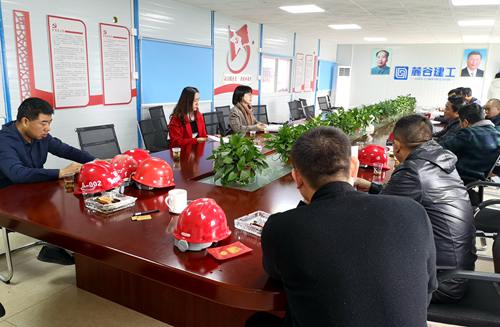 
                                                麓谷建工组织开展项目绩效考评宣贯会