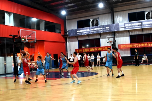 
                                                2020年麓谷汽车世界首届男子篮球联赛圆满落幕