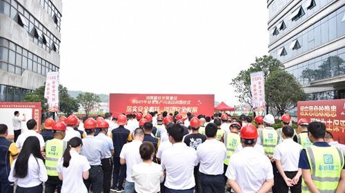 
                                                全国“安全生产月”主题活动，我们这样干的！