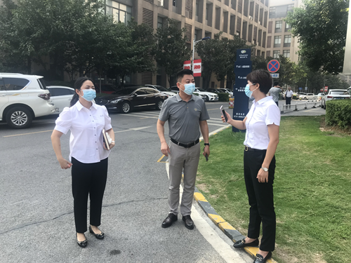 
                                                严格落实防疫举措 坚决打赢园区防控硬仗