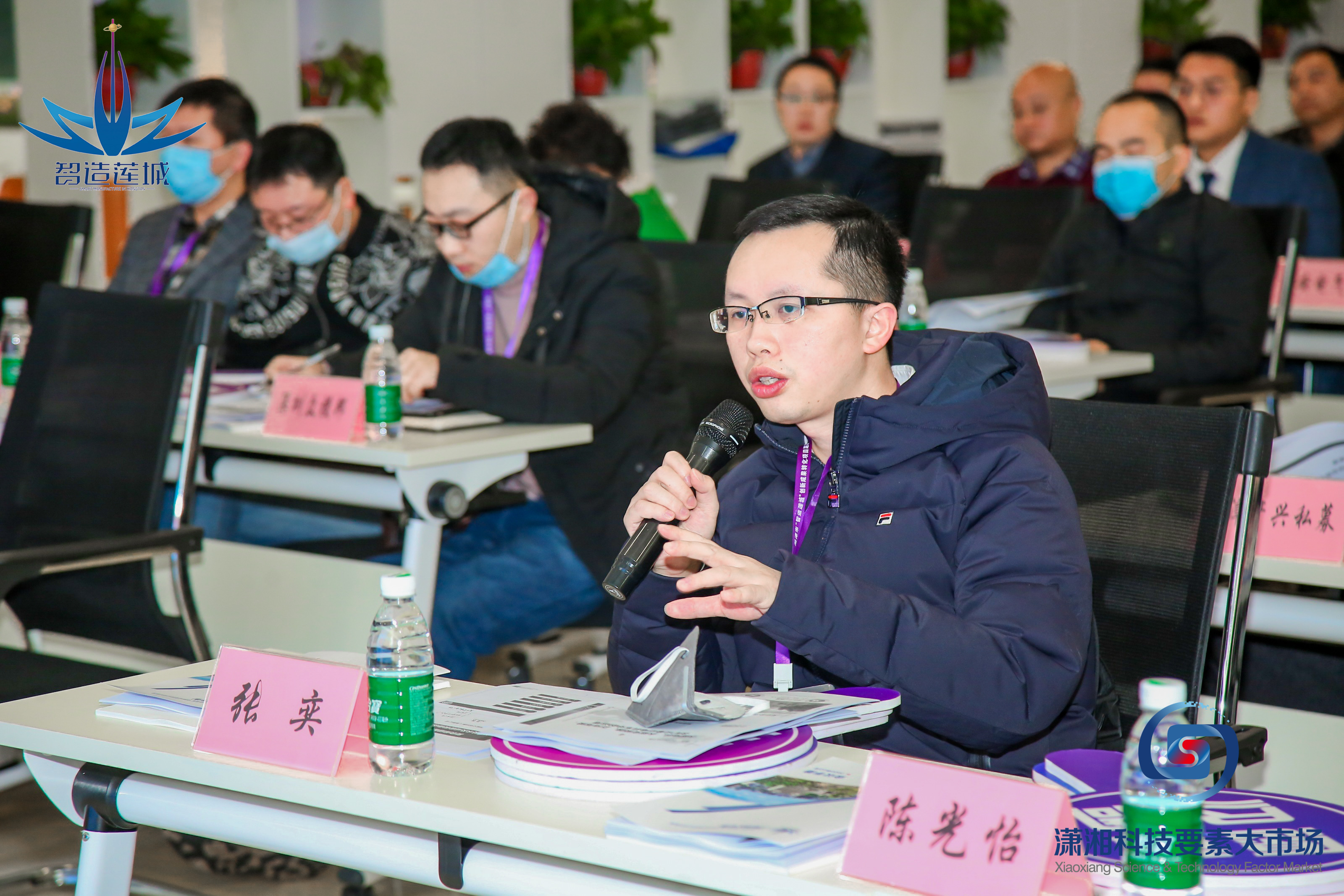 张奕：资本运作的“投资尖兵”